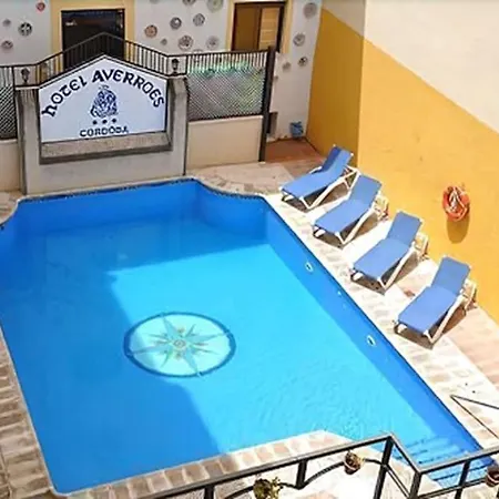 Averroes Κόρδοβα