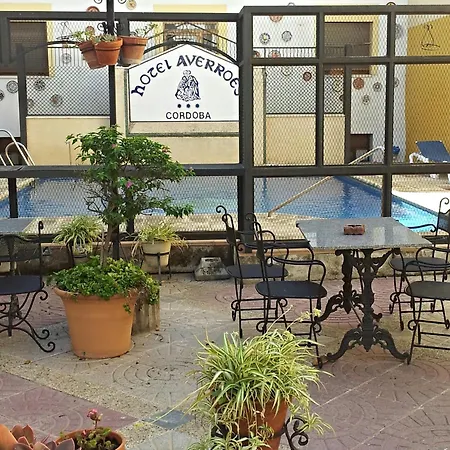 Averroes Ξενοδοχείο Κόρδοβα