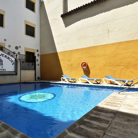 Ξενοδοχείο Averroes