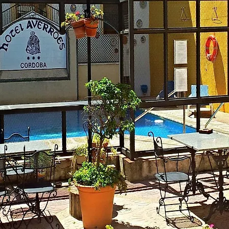 Averroes Ξενοδοχείο 3*