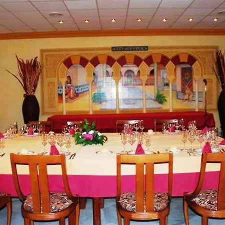 Averroes Hotel Kordoba