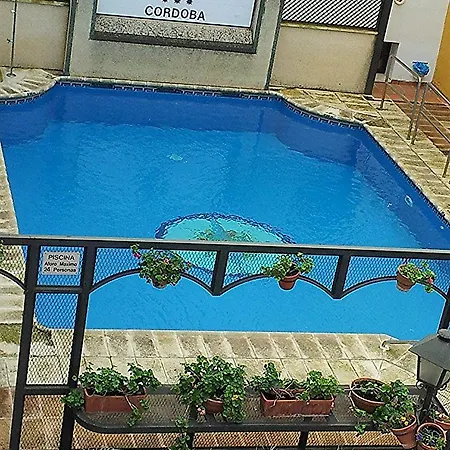 Averroes Cordoba