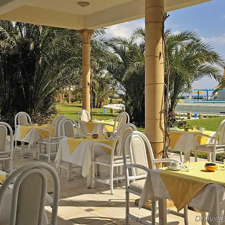 Averroes Ξενοδοχείο 3*